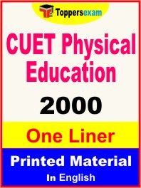 CUET Physical Education One Liner Book in English