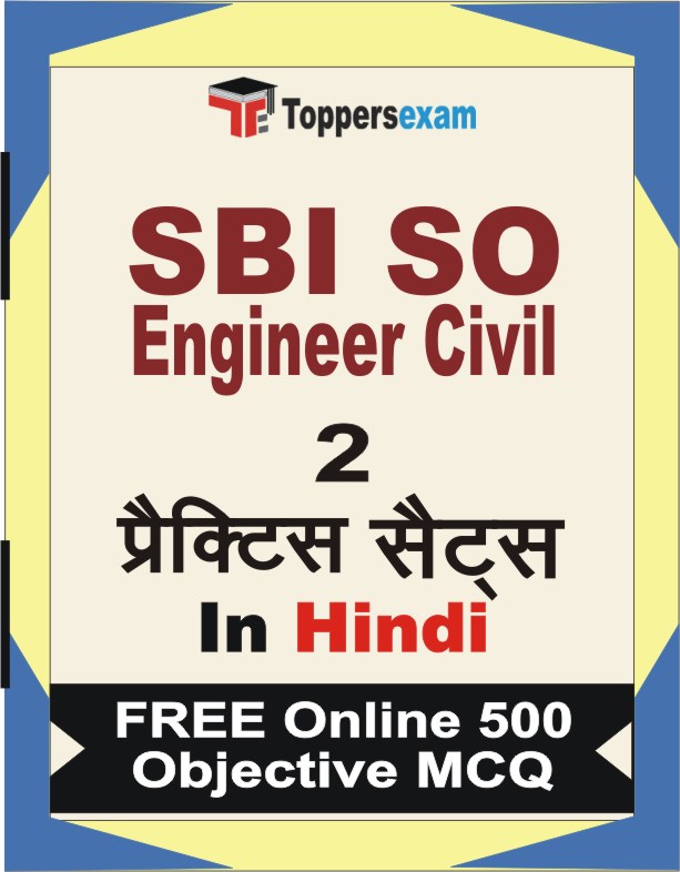 SBI SO Engineer Civil Exam Book in Hindi - Question Paper / Practice Set