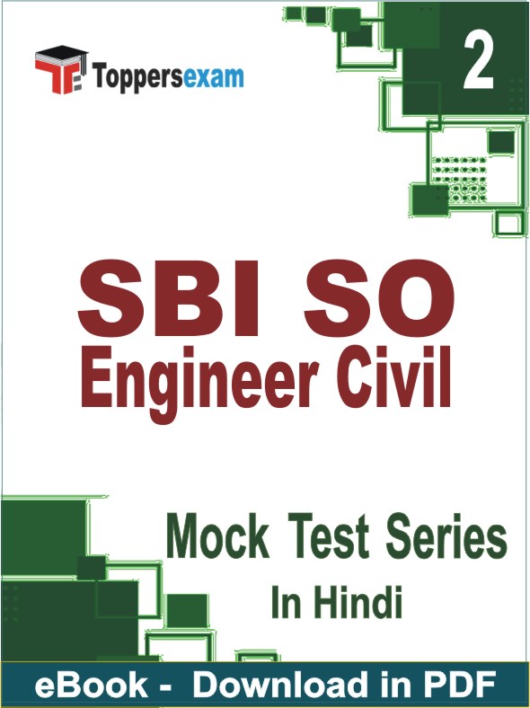 SBI SO Engineer Civil Exam PDF Book In Hindi - Question Paper