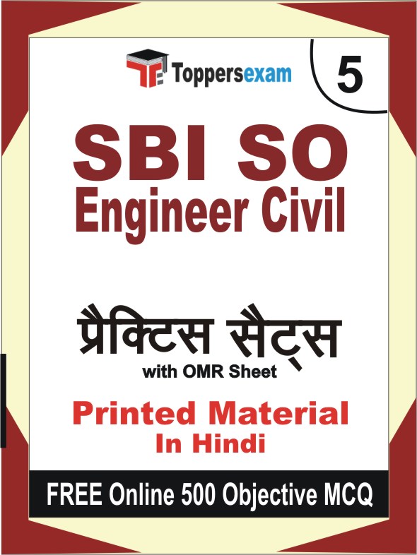 SBI SO Engineer Civil Exam Book in Hindi - Mock Test / Practice Set
