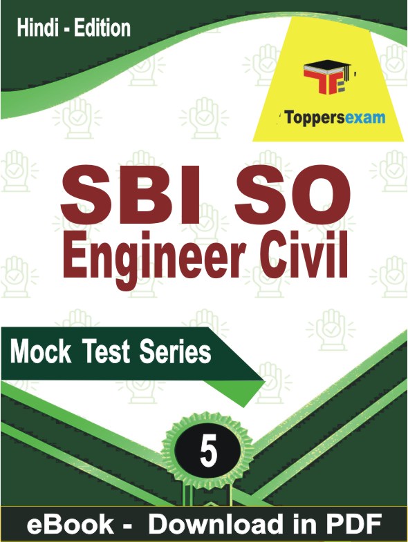 SBI SO Engineer Civil Exam PDF Book In Hindi - Practice Set