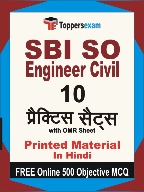 SBI SO Engineer Civil Exam Book in Hindi - Practice Set
