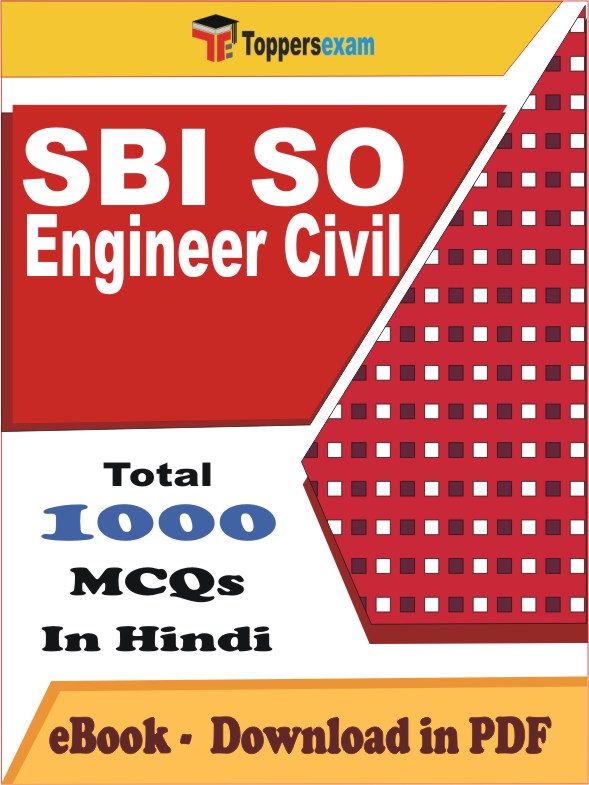 SBI SO Engineer Civil Exam PDF Book In Hindi - MCQ / Objective Questions