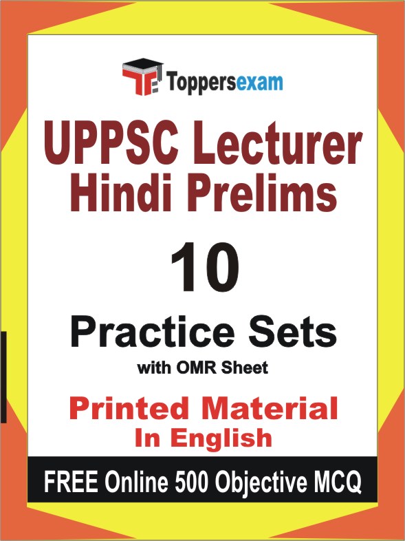 UPPSC Lecturer Hindi Prelims Exam Book in English - Practice Set