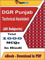 EBook of DGR Punjab Technical Assistant, PDF Format in Hindi