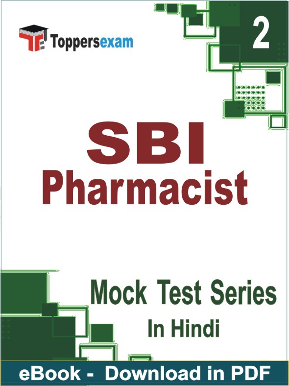 SBI Pharmacist Exam PDF Book In Hindi - Question Paper