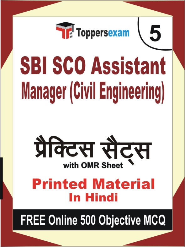 SBI SCO Assistant Manager (Civil Engineering) Exam Book in Hindi - Mock Test / Practice Set