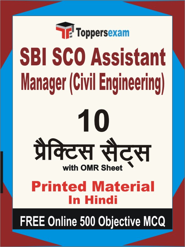 SBI SCO Assistant Manager (Civil Engineering) Exam Book in Hindi - Practice Set