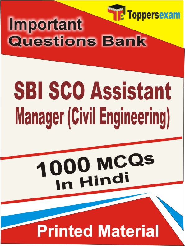 SBI SCO Assistant Manager (Civil Engineering) Exam Book in Hindi - Objective MCQ
