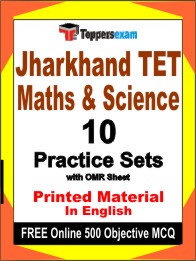 Jharkhand TET Maths & Science Exam Book in English - Practice Set
