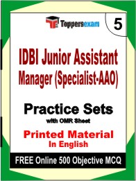 IDBI Junior Assistant Manager (Specialist-AAO) Exam Book in English - Mock Test / Practice Set