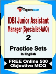 IDBI Junior Assistant Manager (Specialist-AAO) Exam Book in English - Question Paper / Practice Set