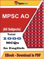 EBook of MPSC AO, PDF Format in English
