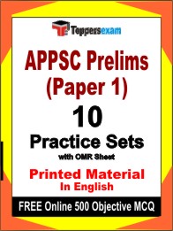 APPSC Prelims (Paper 1) Exam Book in English - Practice Set