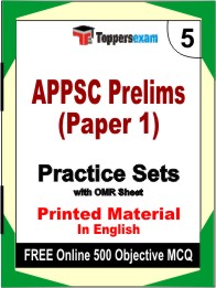 APPSC Prelims (Paper 1) Exam Book in English - Mock Test / Practice Set