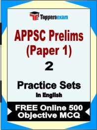 APPSC Prelims (Paper 1) Exam Book in English - Question Paper / Practice Set