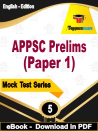 APPSC Prelims (Paper 1) Exam PDF Book In English - Practice Set