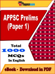 APPSC Prelims (Paper 1) Exam PDF Book In English - MCQ / Objective Questions