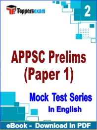 APPSC Prelims (Paper 1) Exam PDF Book In English - Question Paper