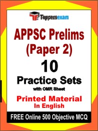 APPSC Prelims (Paper 2) Exam Book in English - Practice Set