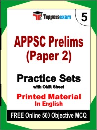 APPSC Prelims (Paper 2) Exam Book in English - Mock Test / Practice Set