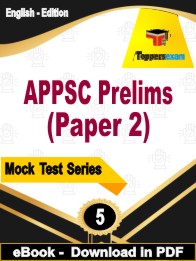 APPSC Prelims (Paper 2) Exam PDF Book In English - Practice Set