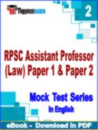 RPSC Assistant Professor (Law) Paper 1 & Paper 2 Test PDF Book In English - Question Paper