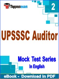 UPSSSC Auditor Exam PDF Book In English - Question Paper