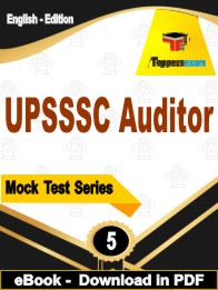 UPSSSC Auditor Exam PDF Book In English - Practice Set