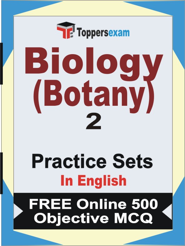 Biology (Botany) Exam Book in English - Question Paper / Practice Set