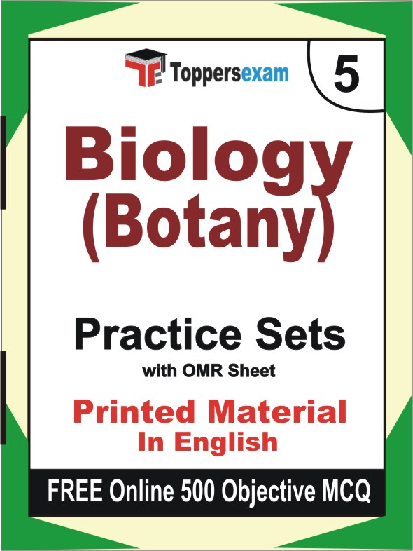 Biology (Botany) Exam Book in English - Mock Test / Practice Set