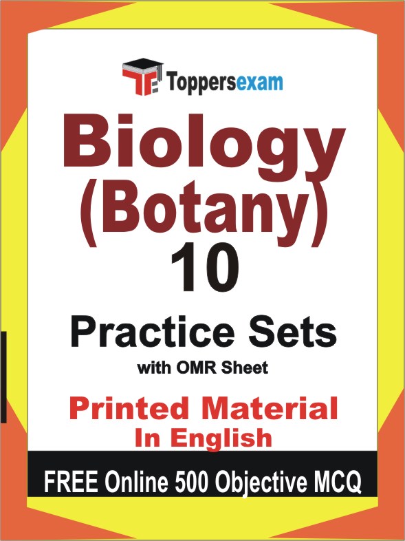 Biology (Botany) Exam Book in English - Practice Set