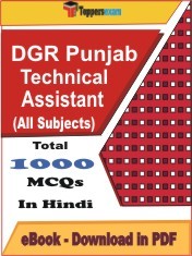 DGR Punjab Technical Assistant, PDF Format in Hindi