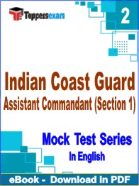 Indian Coast Guard Assistant Commandant (Section 1) Exam PDF Book In English - Question Paper