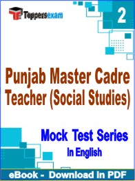 Punjab Master Cadre Teacher (Social Studies) Exam PDF Book In English - Question Paper