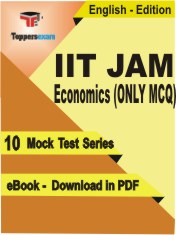 IIT JAM Economics (Only MCQ) Exam PDF Book In English - Mock Test/Practice Set