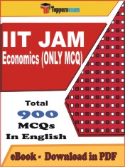 IIT JAM Economics (Only MCQ) Exam PDF Book In English - MCQ / Objective Questions