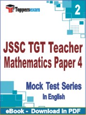 JSSC TGT Teacher Mathematics Paper 4 Exam PDF Book In English - Question Paper