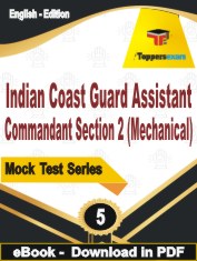 Indian Coast Guard Assistant Commandant Section 2 (Mechanical) Exam  PDF Book In English - Practice Set