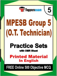 MPESB Group 5 (O.T. Technician) Exam Book in English - Mock Test / Practice Set