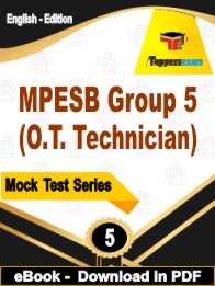 MPESB Group 5 (O.T. Technician) Exam PDF Book In English - Practice Set