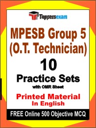 MPESB Group 5 (O.T. Technician) Exam Book in English - Practice Set