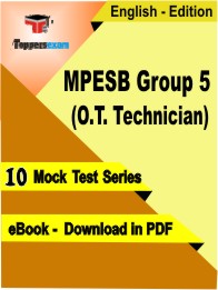 MPESB Group 5 (O.T. Technician) Exam PDF Book In English - Mock Test/Practice Set