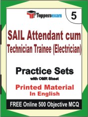SAIL Attendant cum Technician Trainee (Electrician) Exam Book in English - Mock Test / Practice Set
