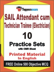 SAIL Attendant cum Technician Trainee (Electrician) Exam Book in English - Practice Set