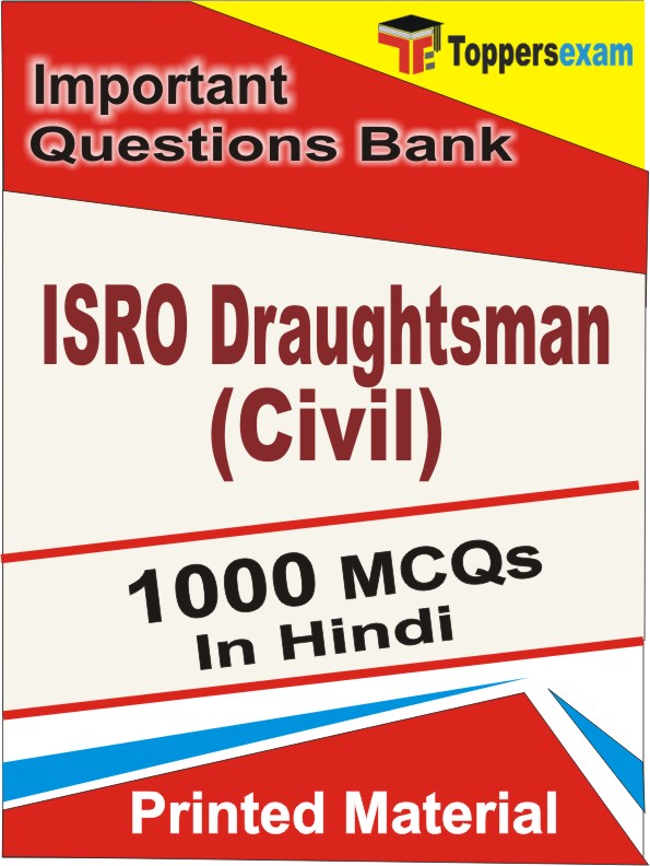 ISRO Draughtsman (Civil) Exam  Book in Hindi - Objective MCQ