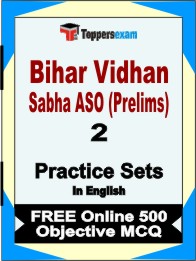 Bihar Vidhan Sabha ASO (Prelims) Exam Book in English - Question Paper / Practice Set