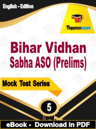 Bihar Vidhan Sabha ASO (Prelims) Exam PDF Book In English - Practice Set