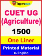 CUET UG (Agriculture) One Liner Book in English
