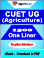 CUET UG (Agriculture) One Liner Book PDF in English